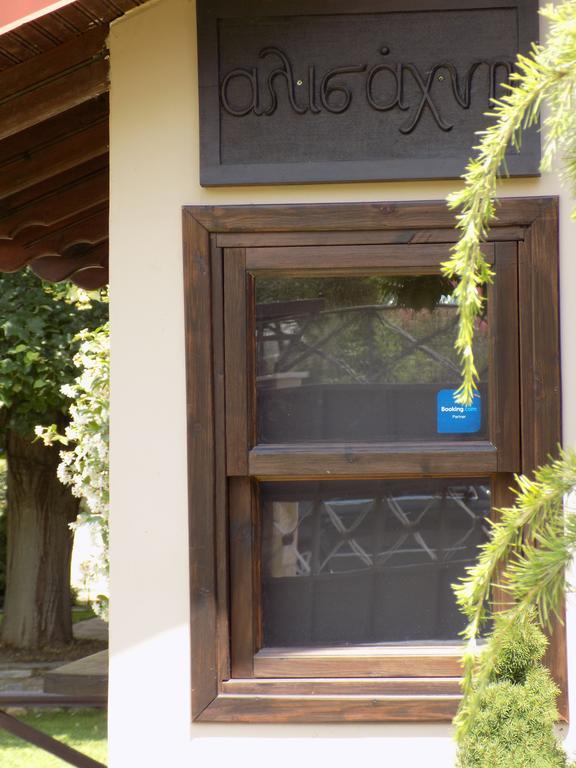 Apartamento Alisachni Paralia Panteleimonos Exterior foto